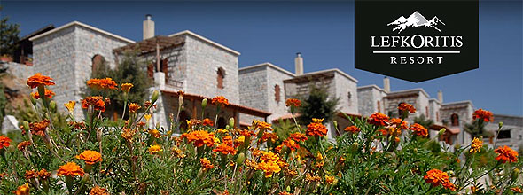 Landhotel Lefkoritis