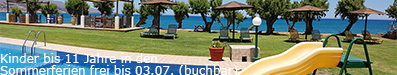 Unser Tipp f�r West Kreta: Hotel Arion bei Kolimbari