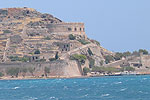 Spinalonga