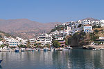 Agia Galini