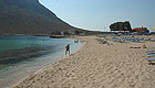 Region: Kreta Nordwesten - Ort: Stavros