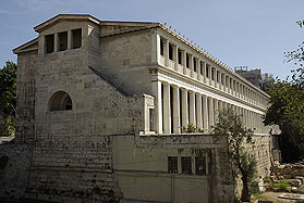 Region: Athen Stadt - Ort: Athen