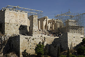 Region: Athen Stadt - Ort: Athen