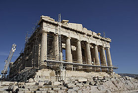 Region: Athen Stadt - Ort: Athen