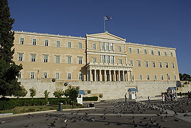 Region: Athen Stadt - Ort: Athen