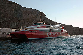 Kreta Kombinationsreise mit Santorin: Bildsantorini_13.jpg