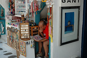 Region: Mykonos  - Ort: Mykonos