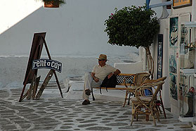 Region: Mykonos  - Ort: Mykonos