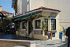 Region: Peloponnes  - Ort: Kalamata