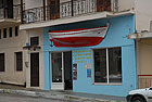 Region: Peloponnes  - Ort: Kalavrita