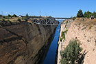 Region: Peloponnes  - Ort: Korinth