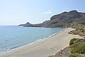 Romantic Hideaway Xerokampos Cottages South Crete, Bild 18