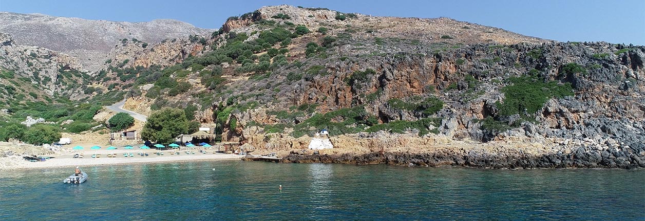 Crete West Crete Crete West Crete