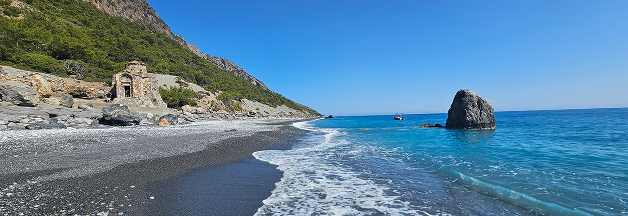 South Crete