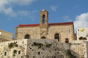 Kloster Chrissoskalitissa, Bild 3
